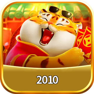 2010 Logo